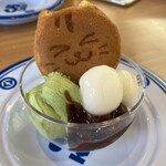 無添 くら寿司 八千代店 - 