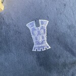 トゥールダルジャン - 