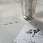 トゥールダルジャン - 