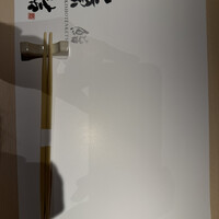 鮨 起承転結 - 