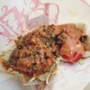 アスランケバブ - 