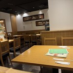 おぐ羅 - 