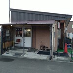 たこ焼きてっちゃん - 