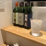 創彩島割烹 粋や - 