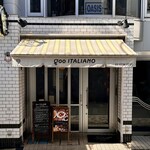 goo ITALIANO - 外観