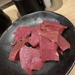 藤栗ホルモン - 