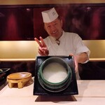 銀座うち山 - 『大将の内山さんと土鍋ご飯』