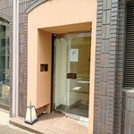 銀座うち山 - 店外観