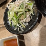 藤栗ホルモン - 