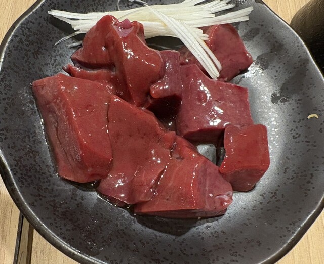 Fujikuri Horumon photo 3