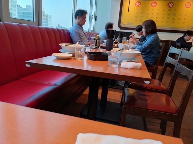 Benitora Gyoza Bo Rumine Kitasenju Ten photo 4