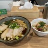 自家製麺250