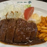 グリル一平 新開地本店 - 