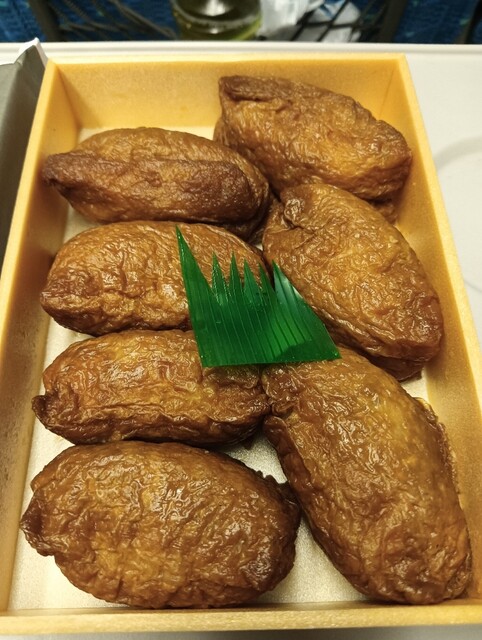 Tsuboya Jeiato Toyohashieki Konai Chuo Uriten photo 3