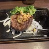 いきなりステーキ オリナス錦糸町店