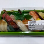 仙令平庄 S-PAL仙台店 - 蓋を開ける前に記念撮影♯