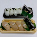 仙令平庄 - 写りもピカピカ✨美味しそう♥