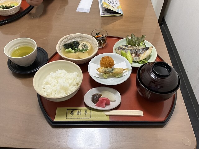 Ashibi no Sato photo 3