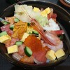 沼津魚がし鮨 丸ビル店