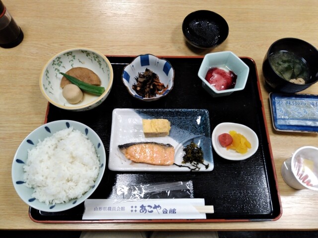 あこや会館 - 山形（ホテル）の写真