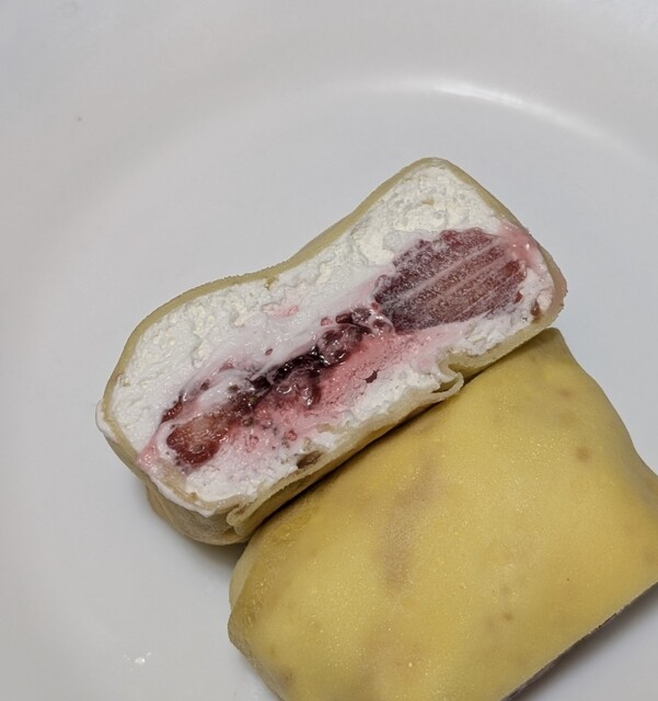 jardin nostalgique photo 3