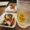 韓国家庭料理 だひゃん