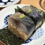 寿司トおでん にのや - 