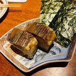 瓦町久屋 浮世ばなれ - 炙り鯖ずし