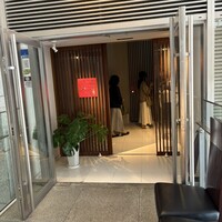 日本料理 三嵋 - 