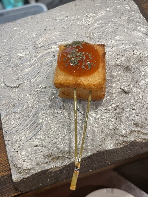 虫明焼/Ushiage yaki 虫明焼/Ushiage yaki Amazon.com: Shimomura