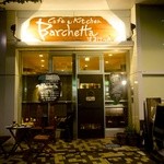 Barchetta - 