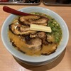 らーめん 哲心 - チャーシューみそバターらーめん 1000円