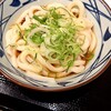 丸亀製麺 千葉ニュータウン白井店