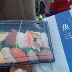 魚三 - 