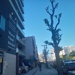 魚三 - 