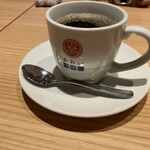 あおい珈琲 - 