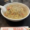 大雅 - 料理写真:ちゃんぽん（塩味）、900円。