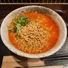 芝蘭 担担麺