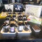 岡直三郎商店 - 試飲？できるみたい。