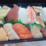 魚三 - 