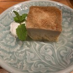 サイアムセラドン - カノムモーゲン