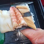 魚三 - 