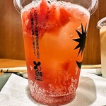 プロント - つぶつぶいちごのアールグレイティーソーダ
