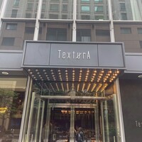TexturA - 