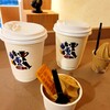uRn. chAi&TeA 恵比寿店