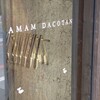 amam dacotan 京都