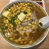 丸源ラーメン 上田店