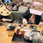 すし食いねぇ！ 富山天正寺店 - 