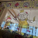 CREATIVE MUSEUM TOKYO CAFE - 