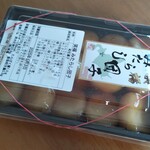 笑福 - みたらし団子